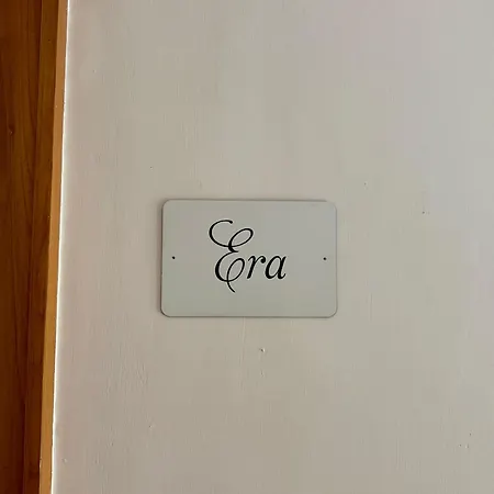 Rare House